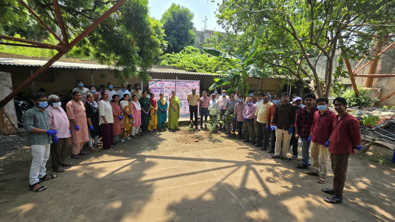 SHS 2026- EK PED MAA KA NAAM- CCA ANDHRA PRADESH